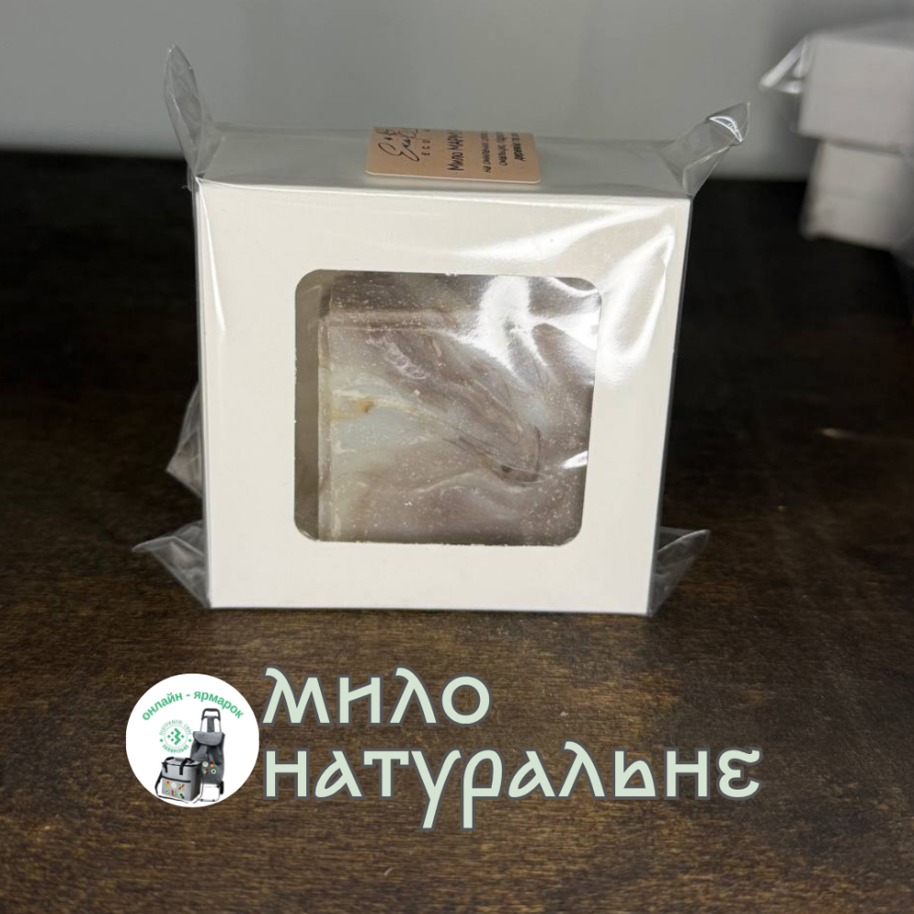 Мило Мармурове 90 г