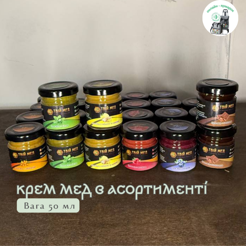 Крем-мед  50г