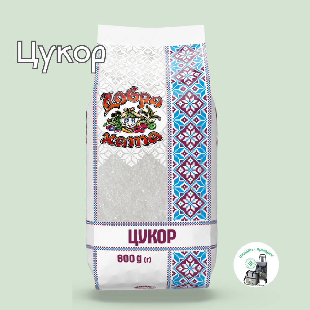 Білий цукор з цукрових буряків