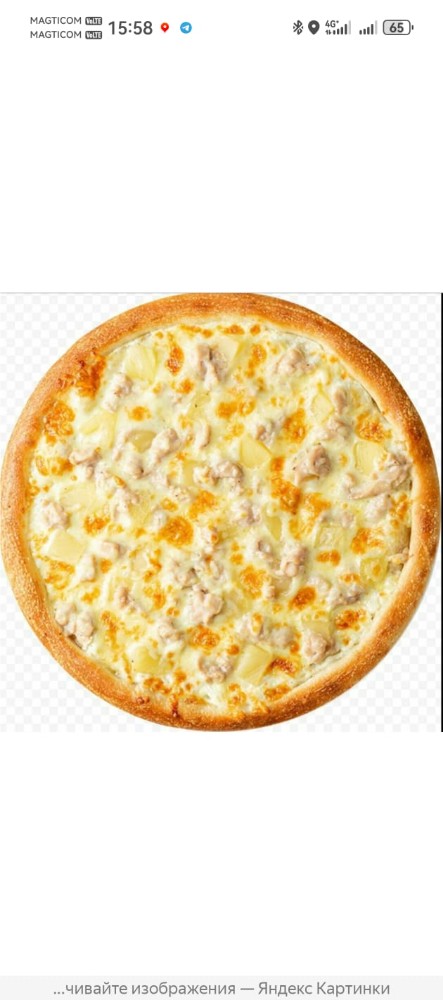 პიცა ქათმით და ანანასით Пицца с курицей и ананасом  Pizza with mushrooms and Pineapple