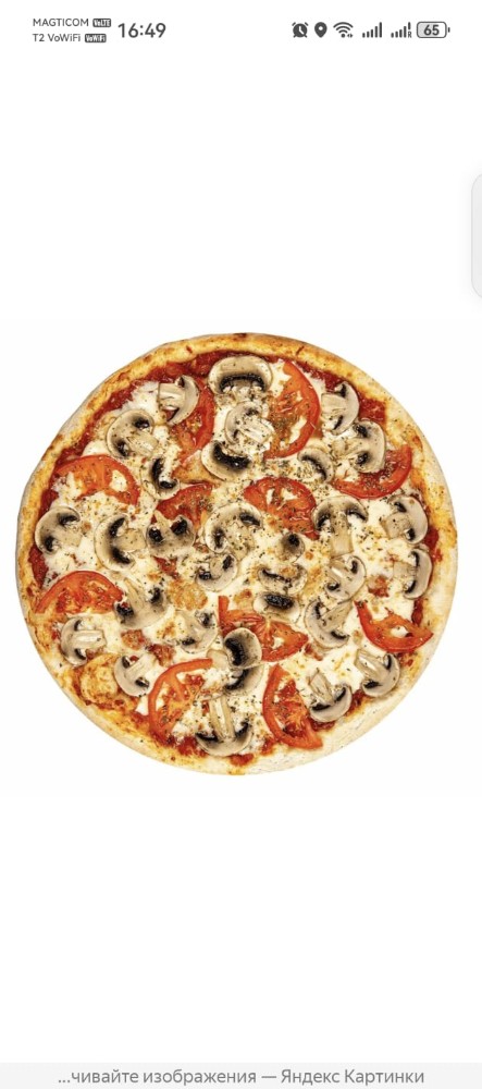 პიცა სოკოთი Пицца с грибами   Mushroom Pizza