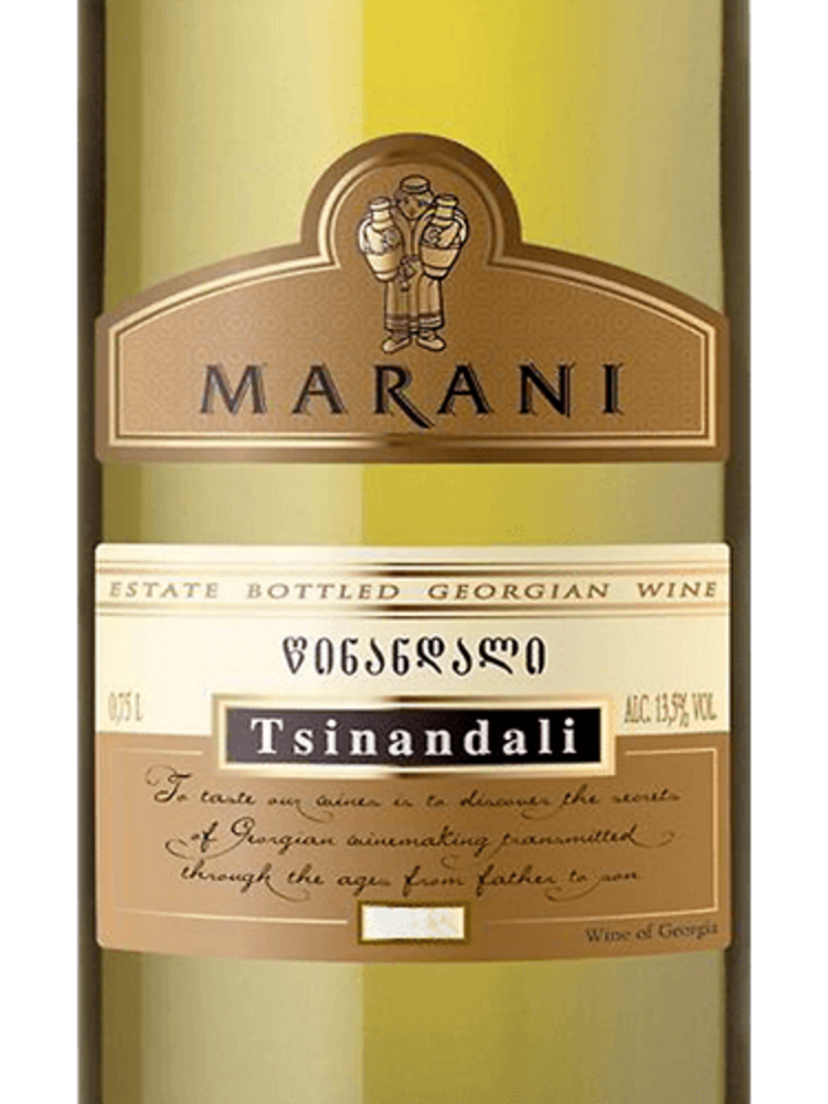 Marani Tsinandali / მარანი წინანდალი