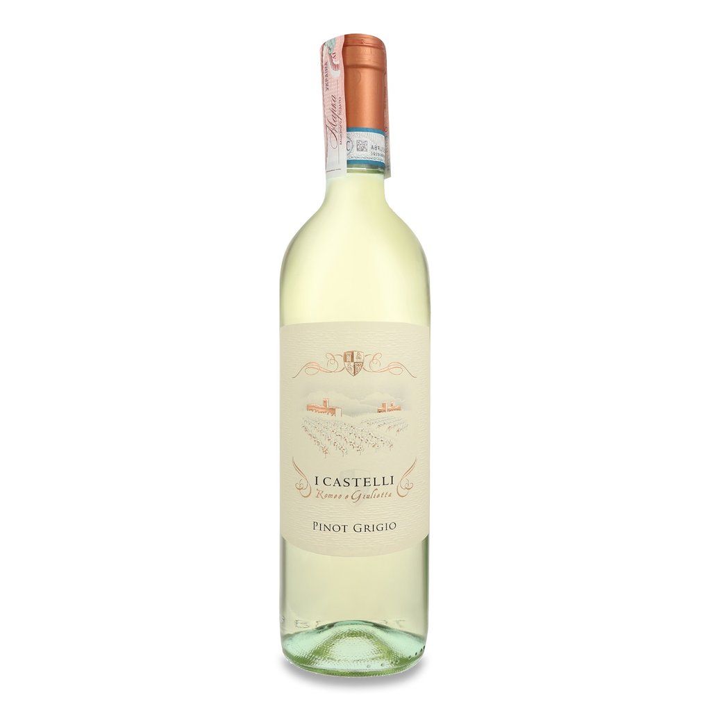 Pinot Grigio вино 150 ml біл/сух