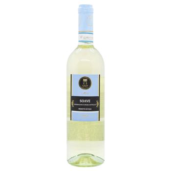 Soave вино біл/сух - 150ml