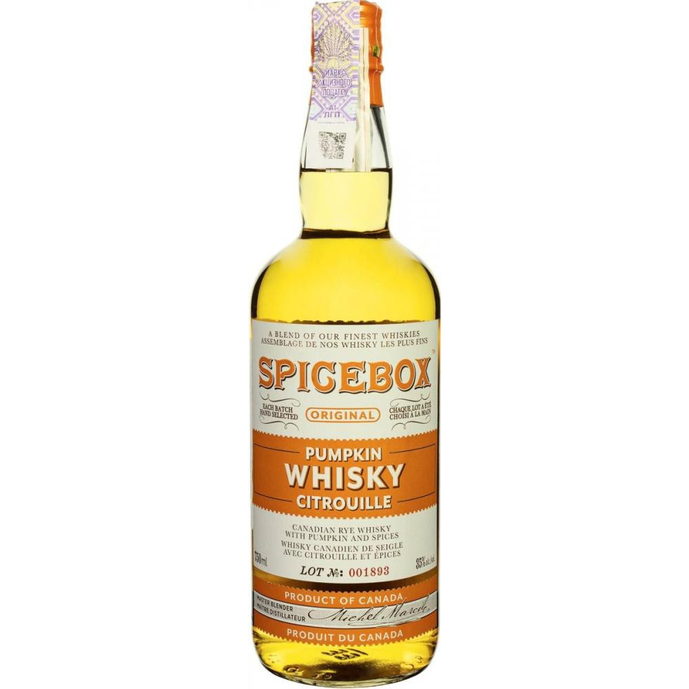 Spacibox Pumpkin віскі - 50ml