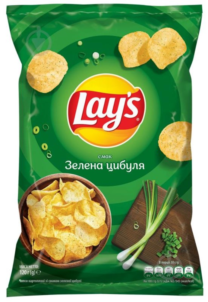 Чіпси Лейс зелена цибуля 120г