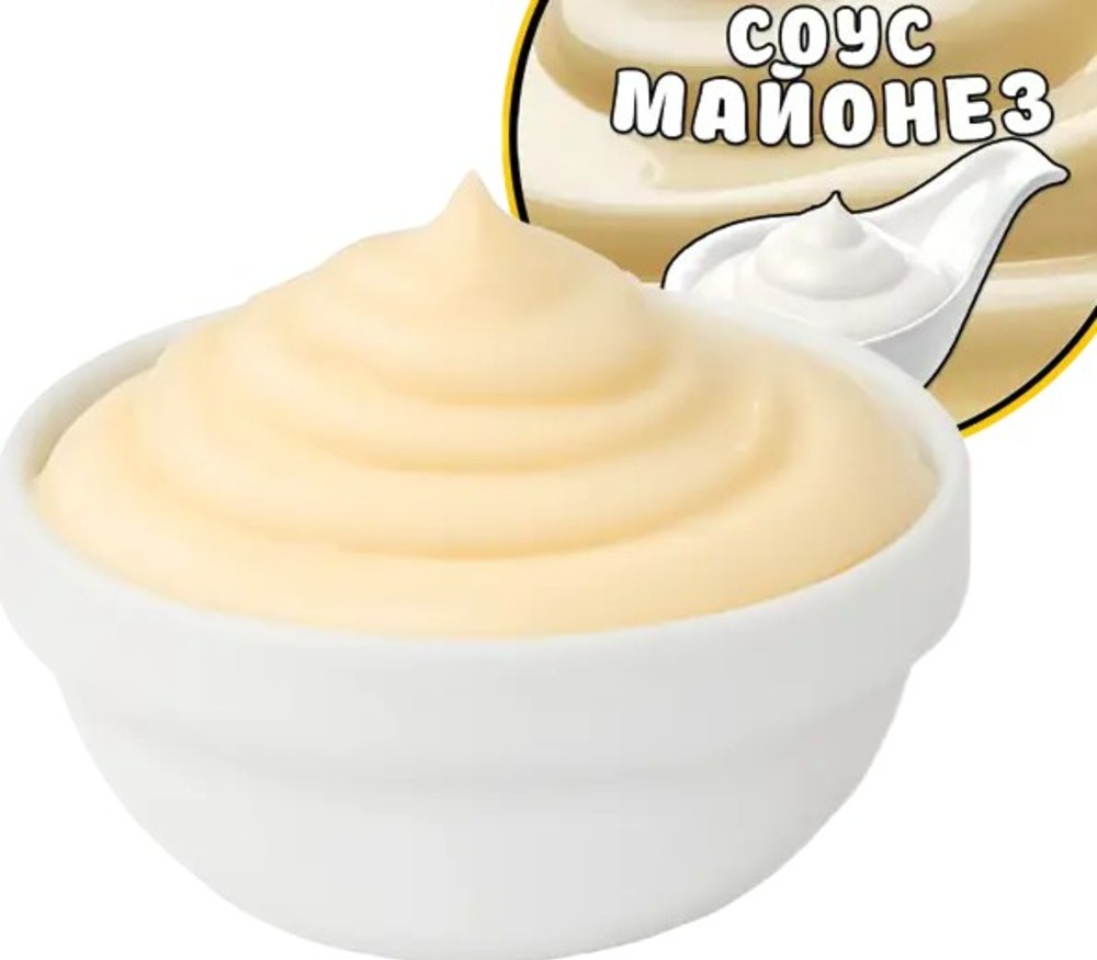 Майонез (додатково)