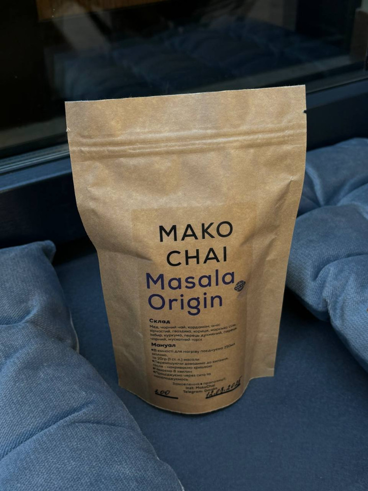 Masala Origin 200 г