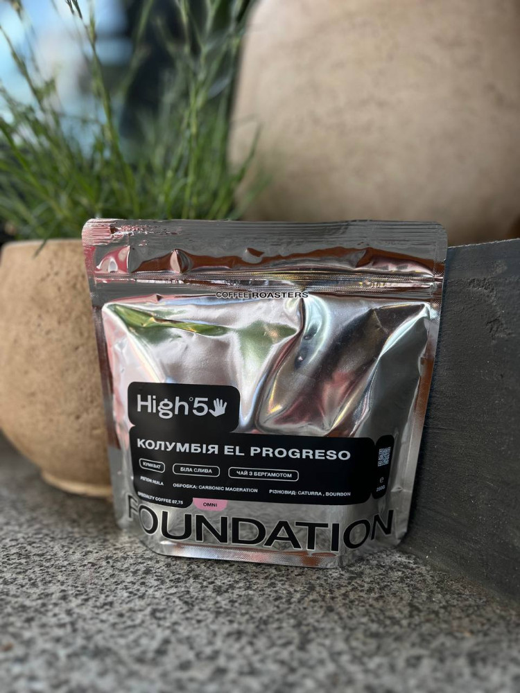 Foundation Колумбія El Progreso 250 g