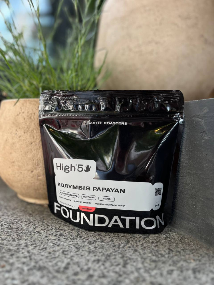 Foundation Колумбія Papayan 250 g