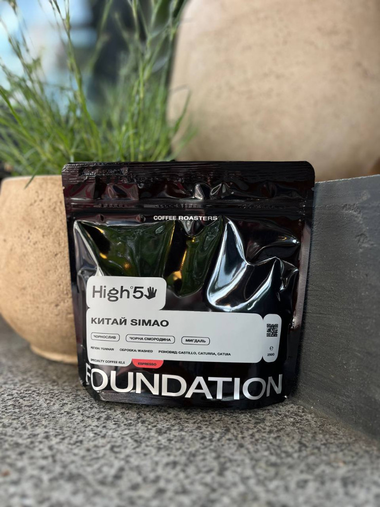 Foundation Китай Simao 250 g