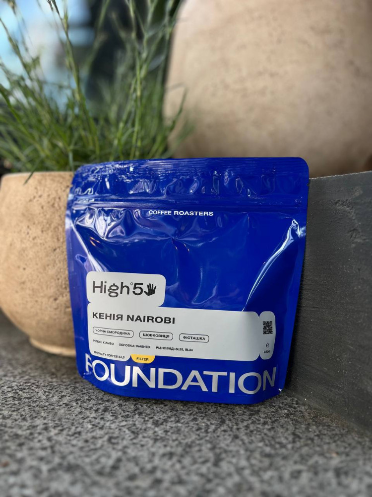 Foundation Кенія Nairobi 250 g