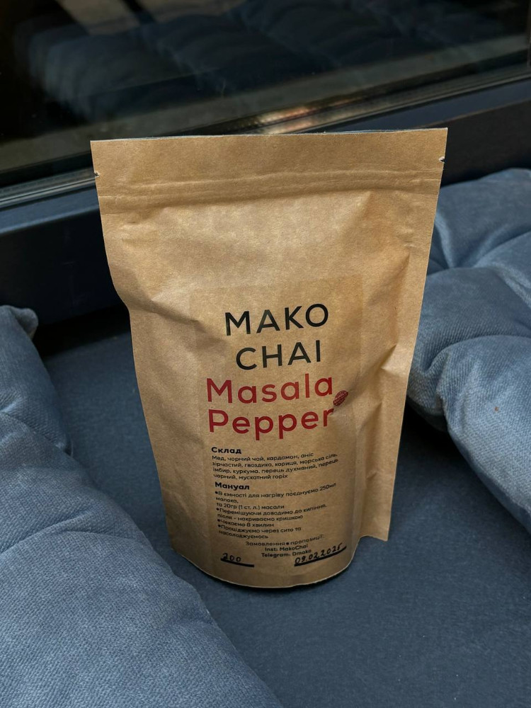Masala Pepper 200 г
