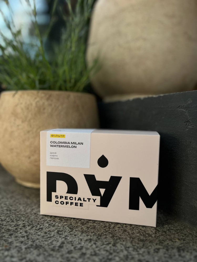 Dam Colombia Milan Watermelon 250 g