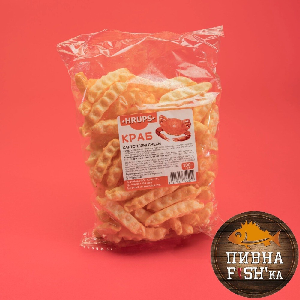 Пелети УПАКОВКА