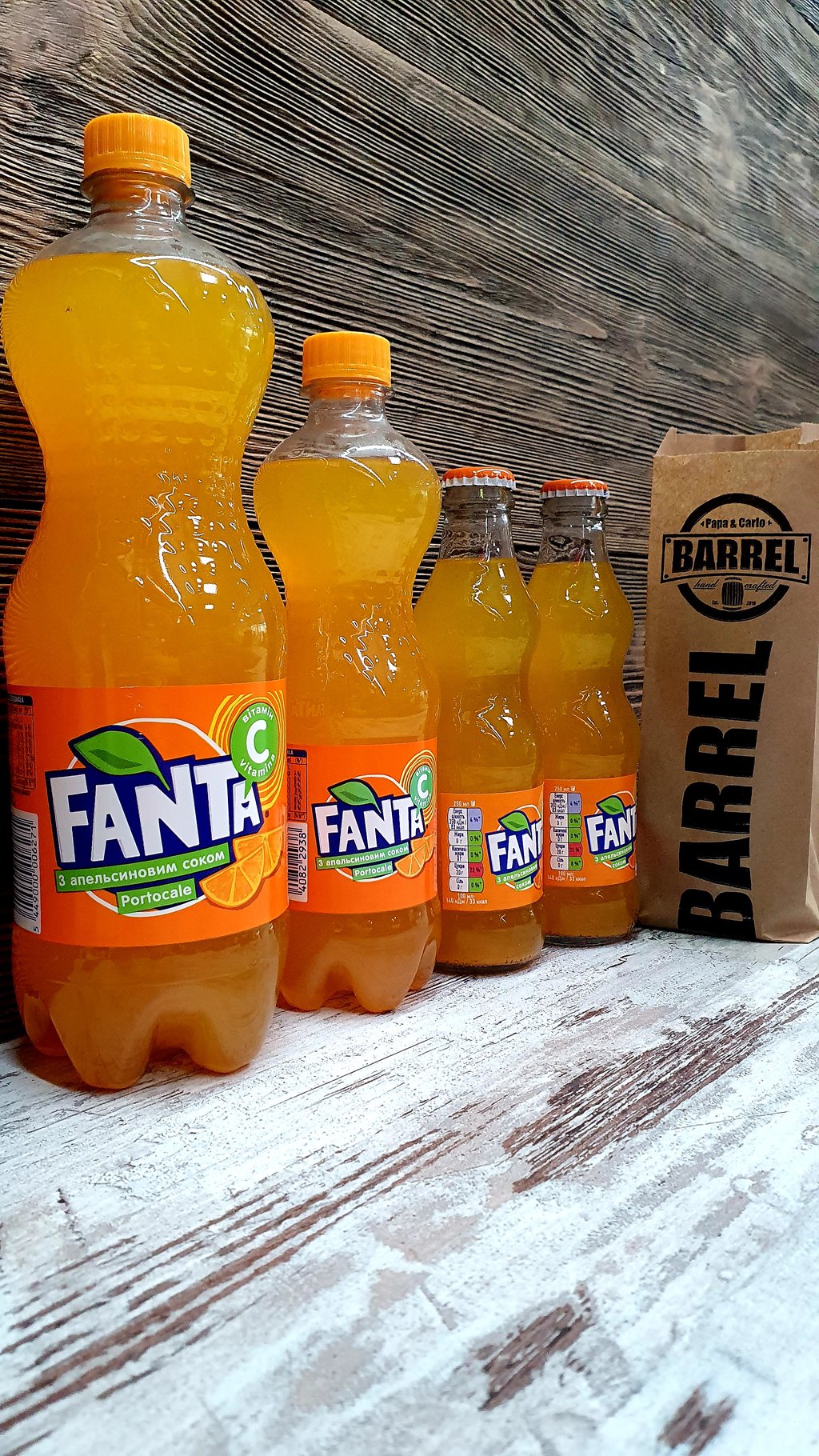 Фанта-Оранж