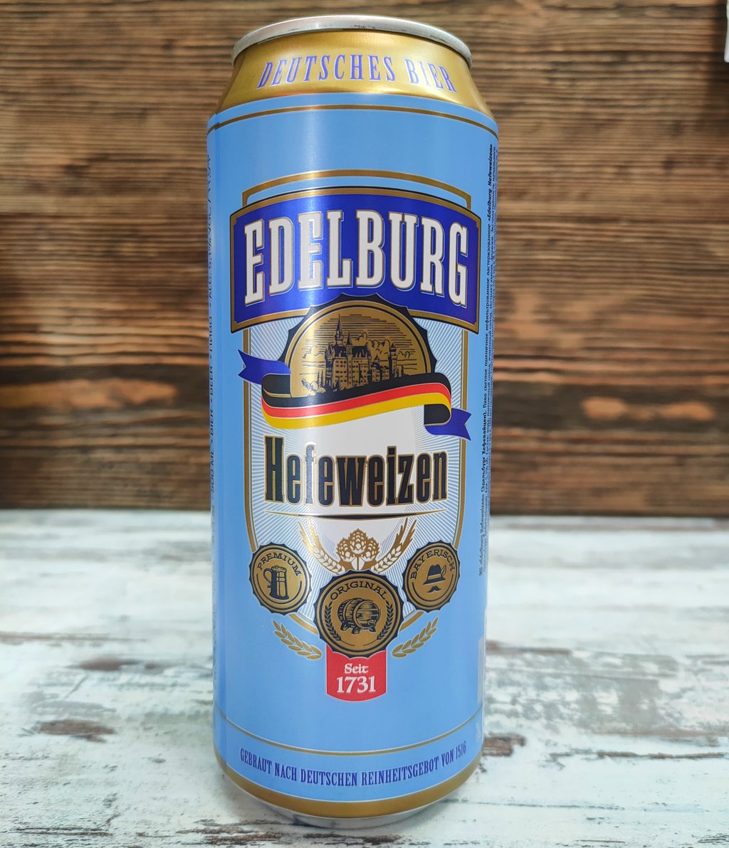 Пиво Edelburg Hefeweizen пшеничне н/ф ж/б 0,5л