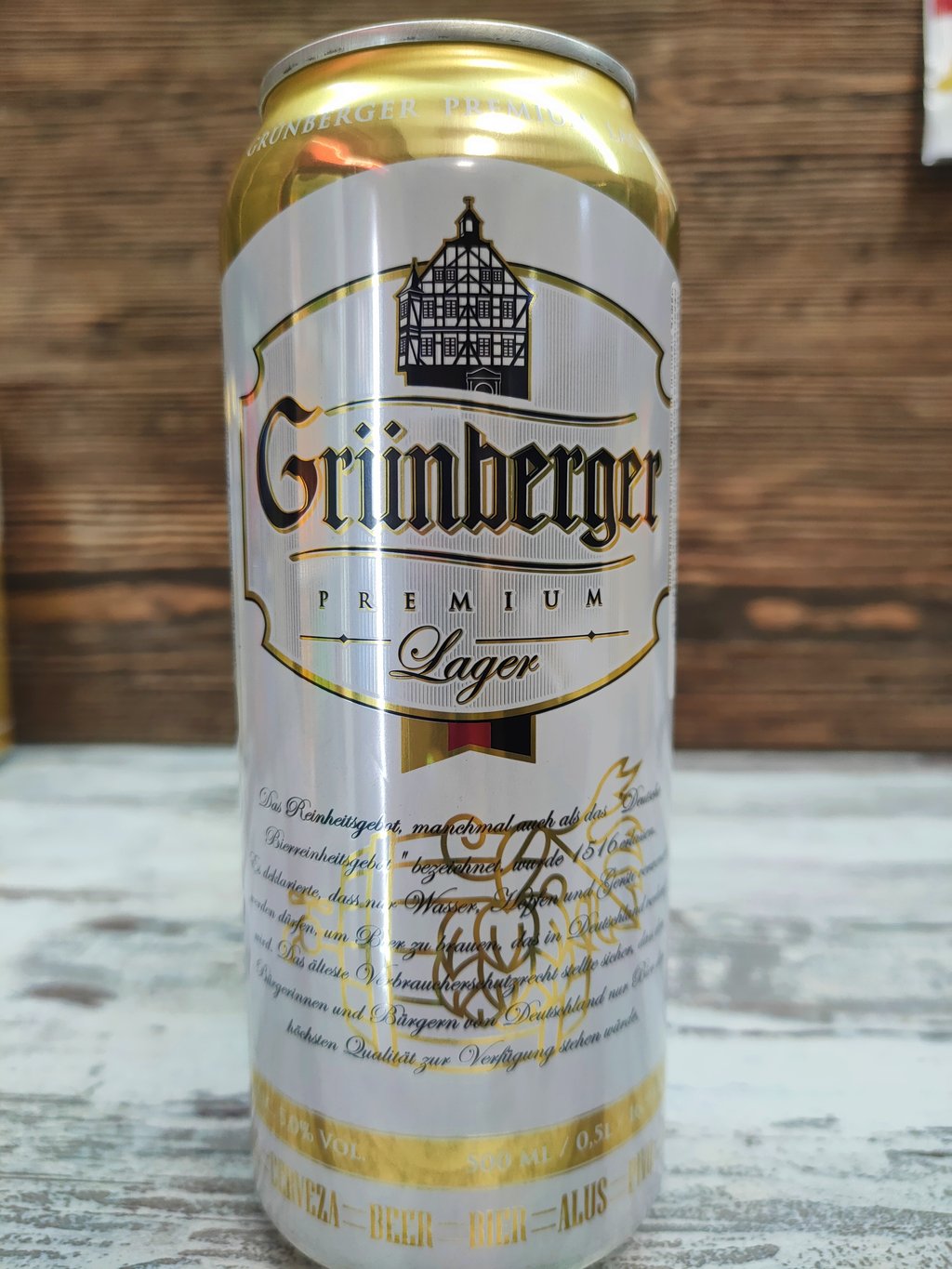 Пиво Grunberger Premium ж/б 0,5л