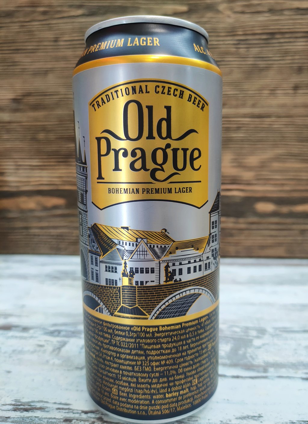 Пиво Old Prague Bohemian Premium ж/б 0,5л