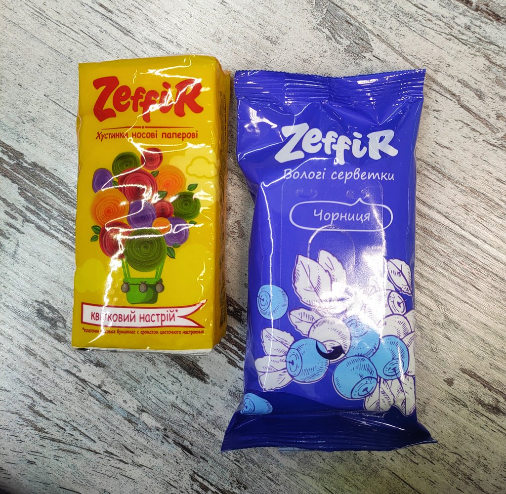 Серветки