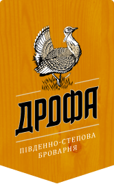 Пиво Дрофа