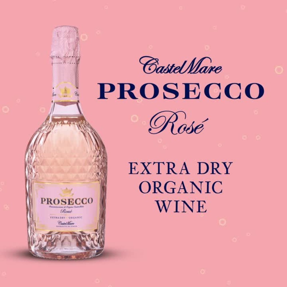 Ель Просекко