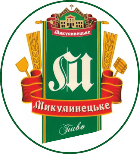 Пиво Микулин