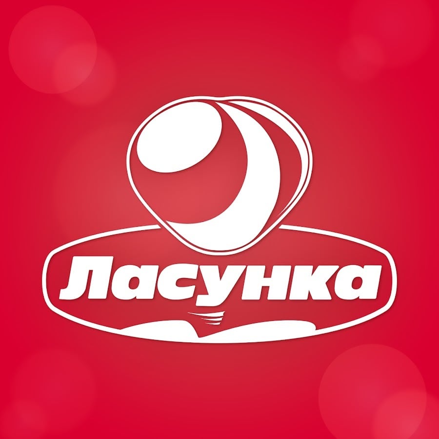 Морозиво Ласунка