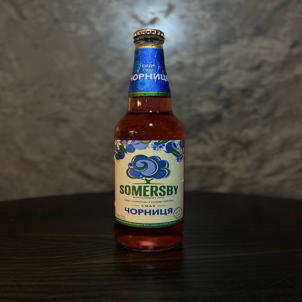 Сидр Somersby Яблуко
