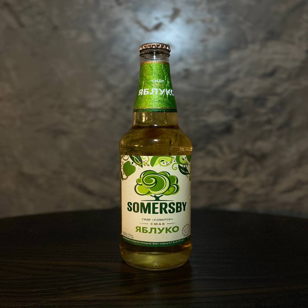 Сидр Somersby Чорниця