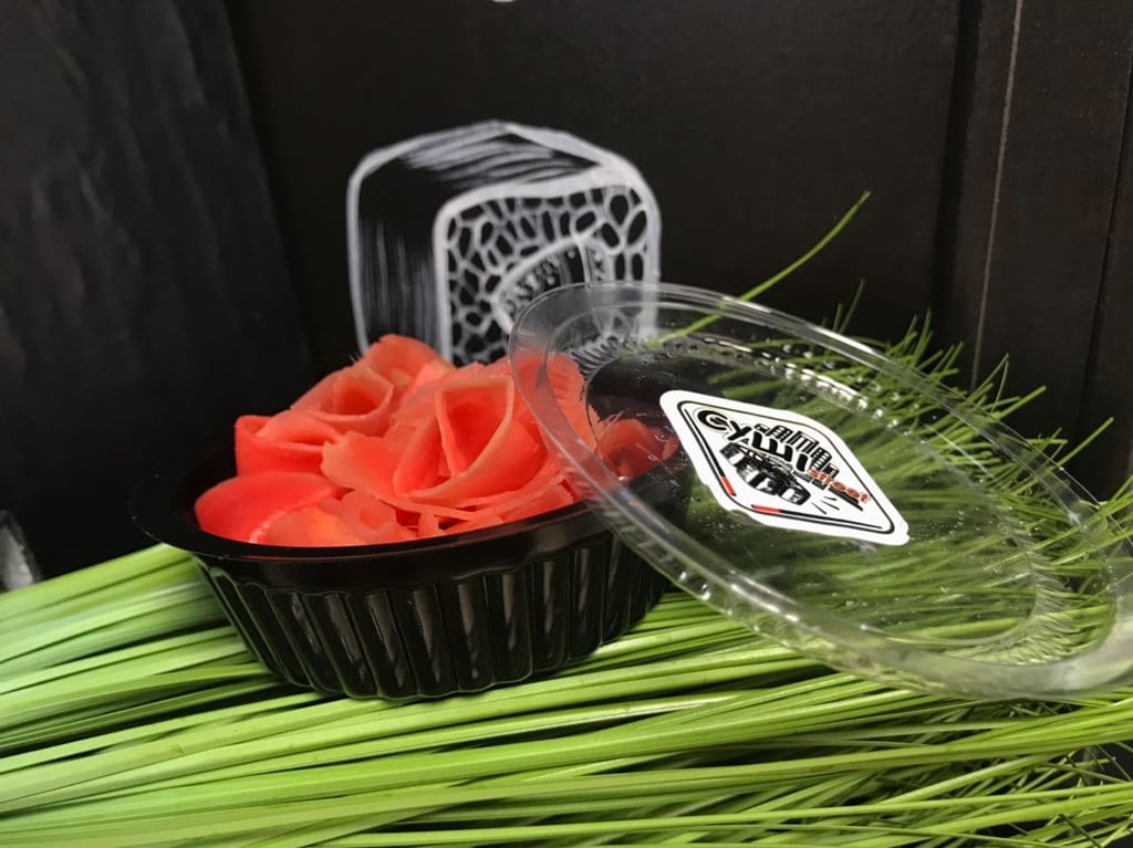 Імбирь 50 грам