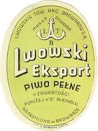пиво Львівське 1715 0,5