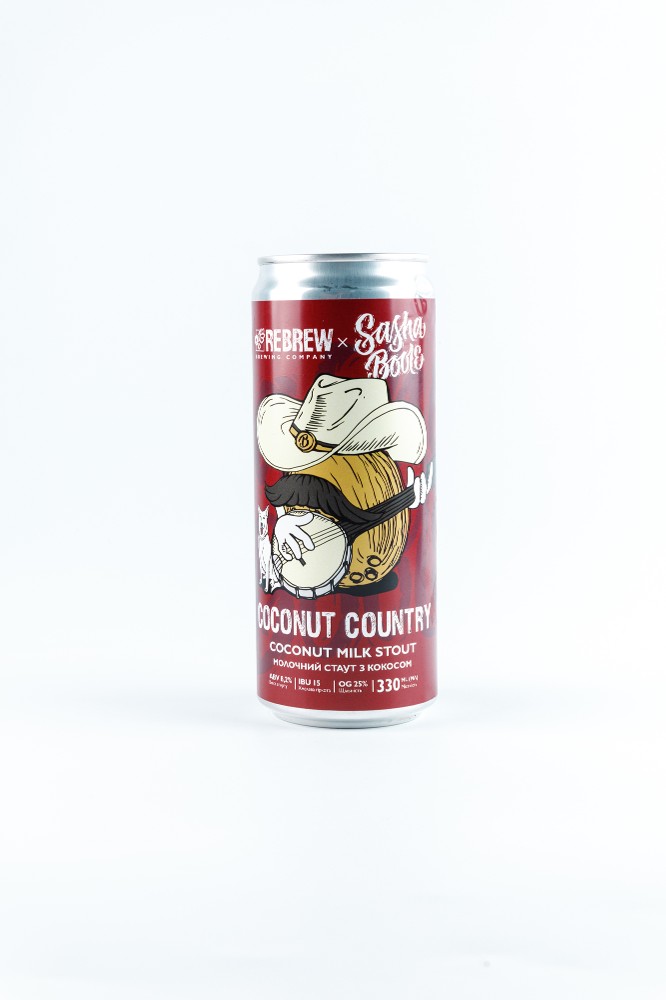 Пиво Rebrew Coconut Country. Coconut Milk Stout (Stout - Imperial / Double Milk) 8.2% ABV 15 IBU 0.33