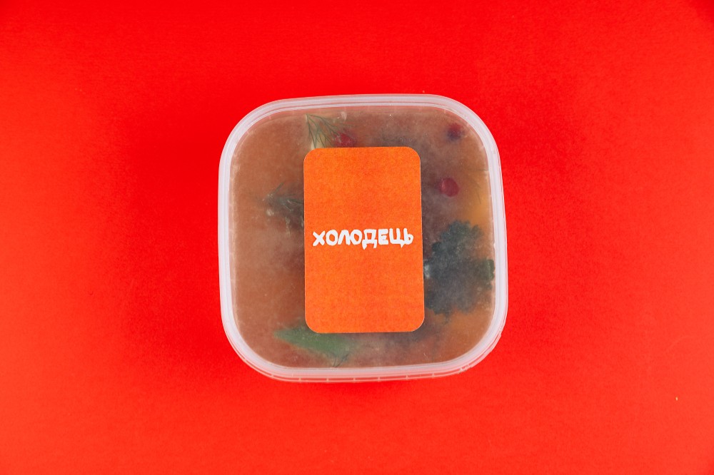Холодець (500г)