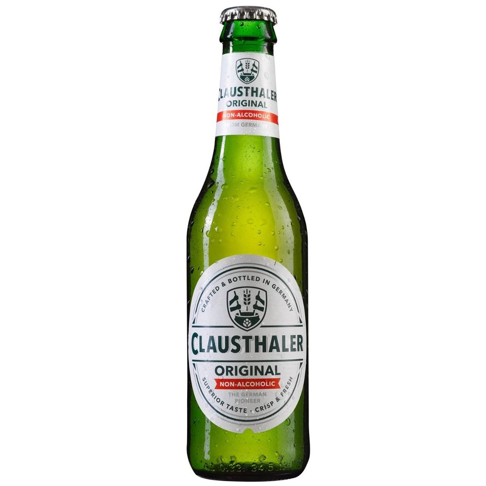 Пиво Clausthaler Original (Non-Alcoholic Beer - Lager) 0.33