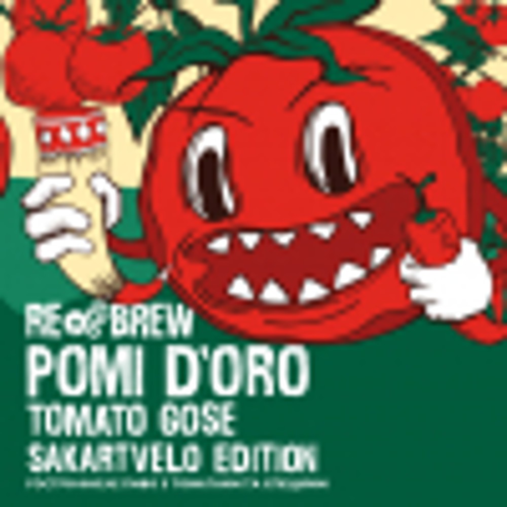 Пиво Rebrew Pomi D'Oro Tomato Gose. Sakartvelo Edition ( Sour - Other Gose) 0.5