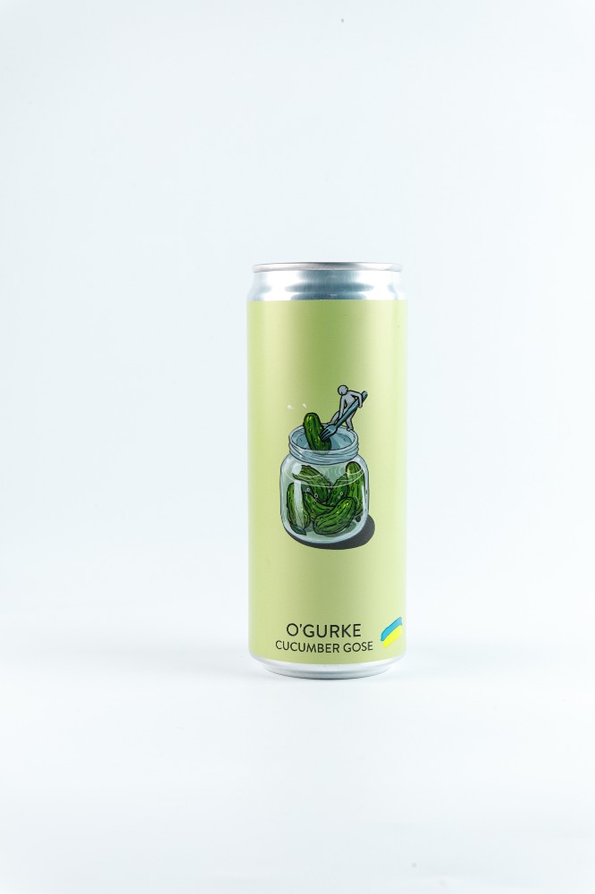 Пиво Varvar O'Gurke 2023 (Sour - Tomato / Vegetable Gose) 5% ABV 10 IBU 0.33