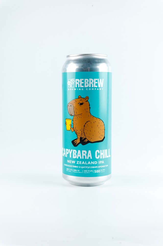 Пиво Rebrew Capybara Chill New Zealand IPA (IPA - New Zealand) 7.1% ABV 10 IBU 0.33