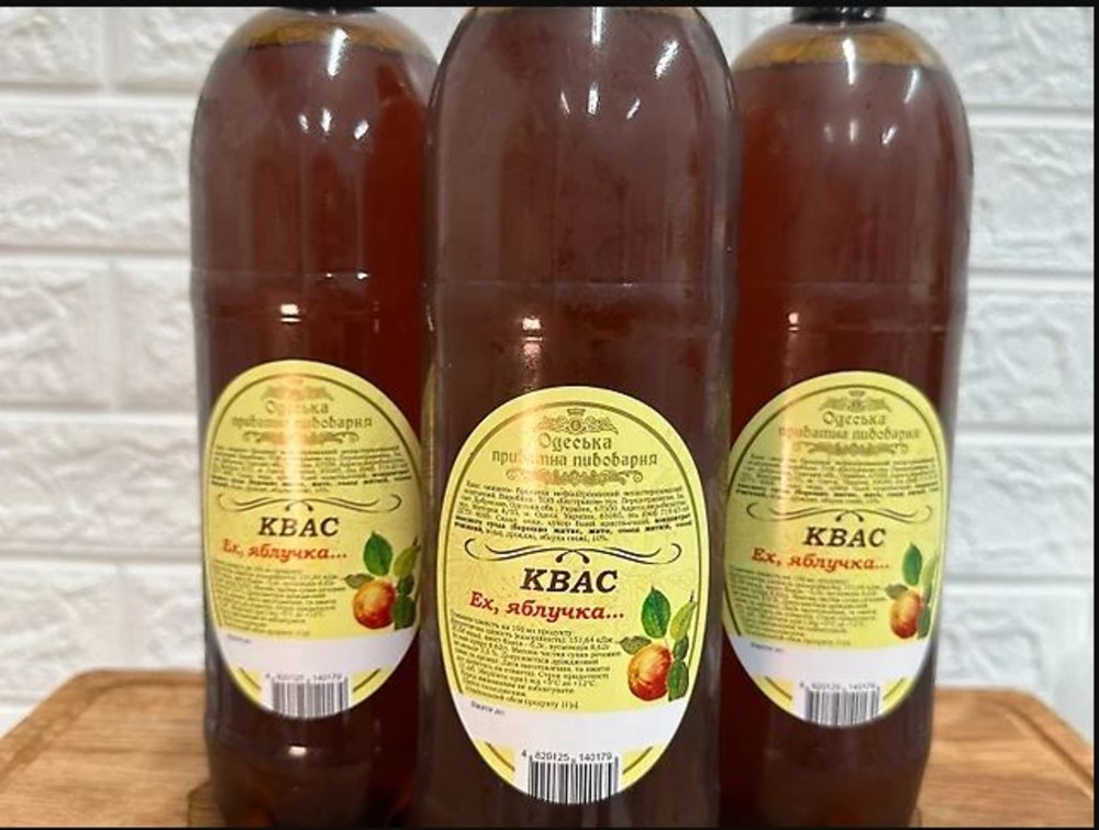 Квас "Эх, яблочки", 1л.