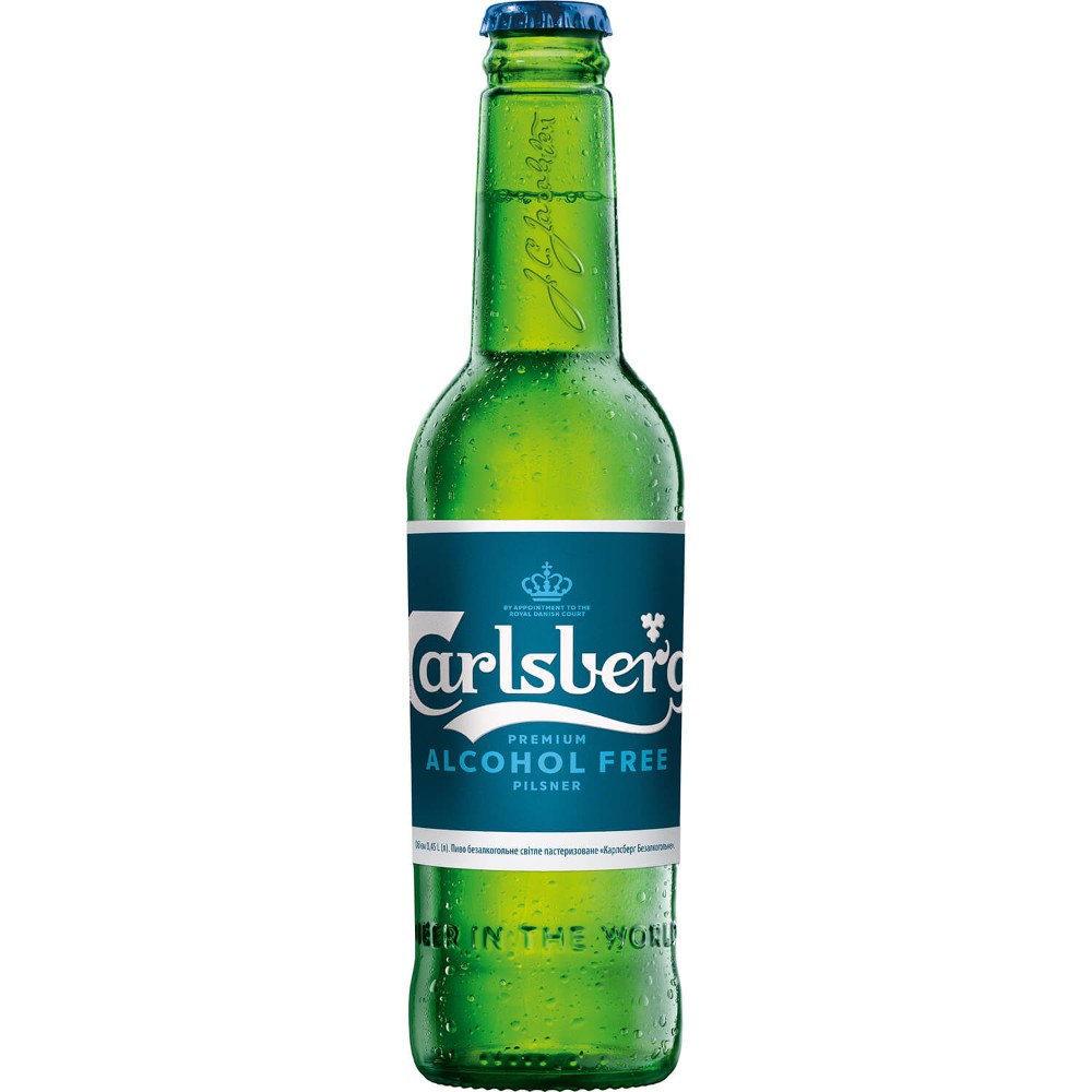 Пиво Carlsberg  б\а, пляшка