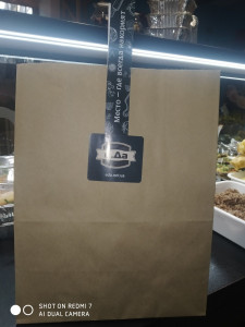 Д/ Пакет Крафт (большой)