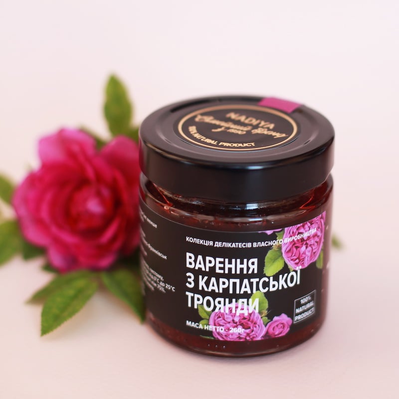 Варення з карпатскої троянди (Східниця, Україна)