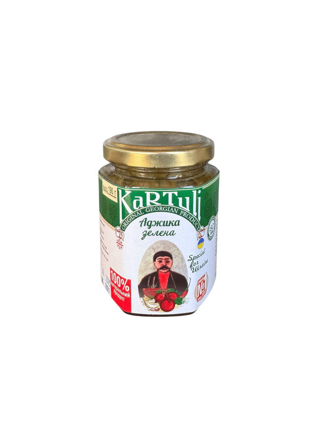 Аджіка зелена (Грузія)