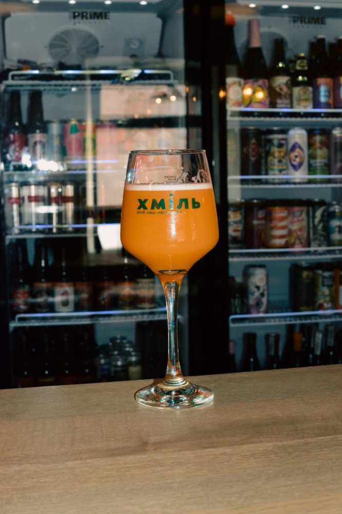 12. MUZA MANDARINA: PEACH SPRING SOUR