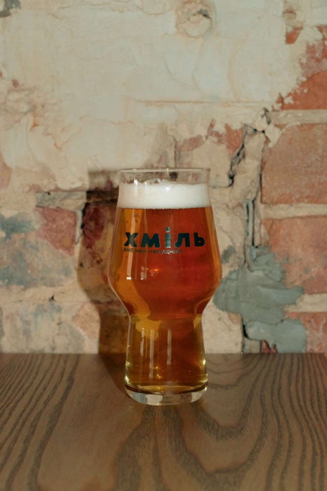 21. Copper Head Barley Wine 2025