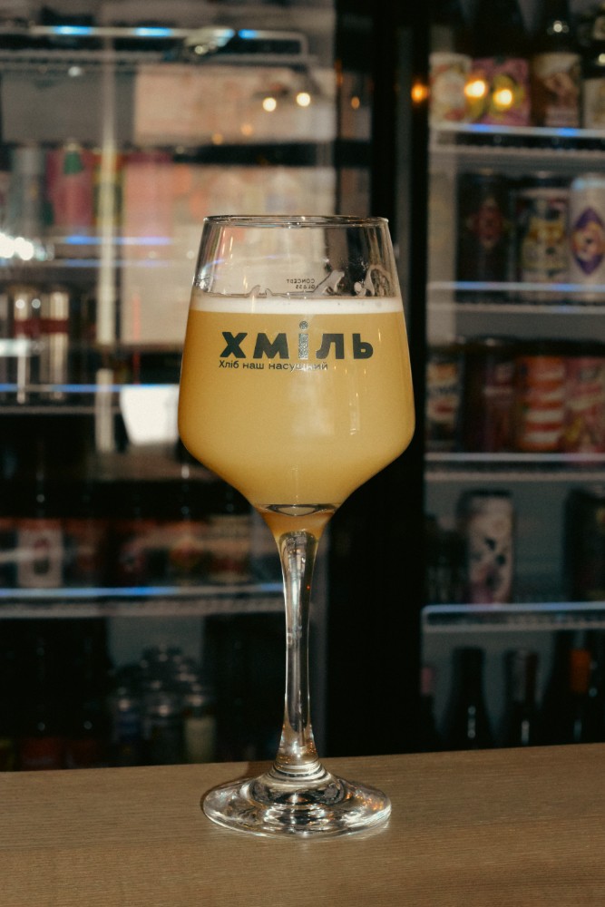 16. ШО Dzvonyk IPA - New England