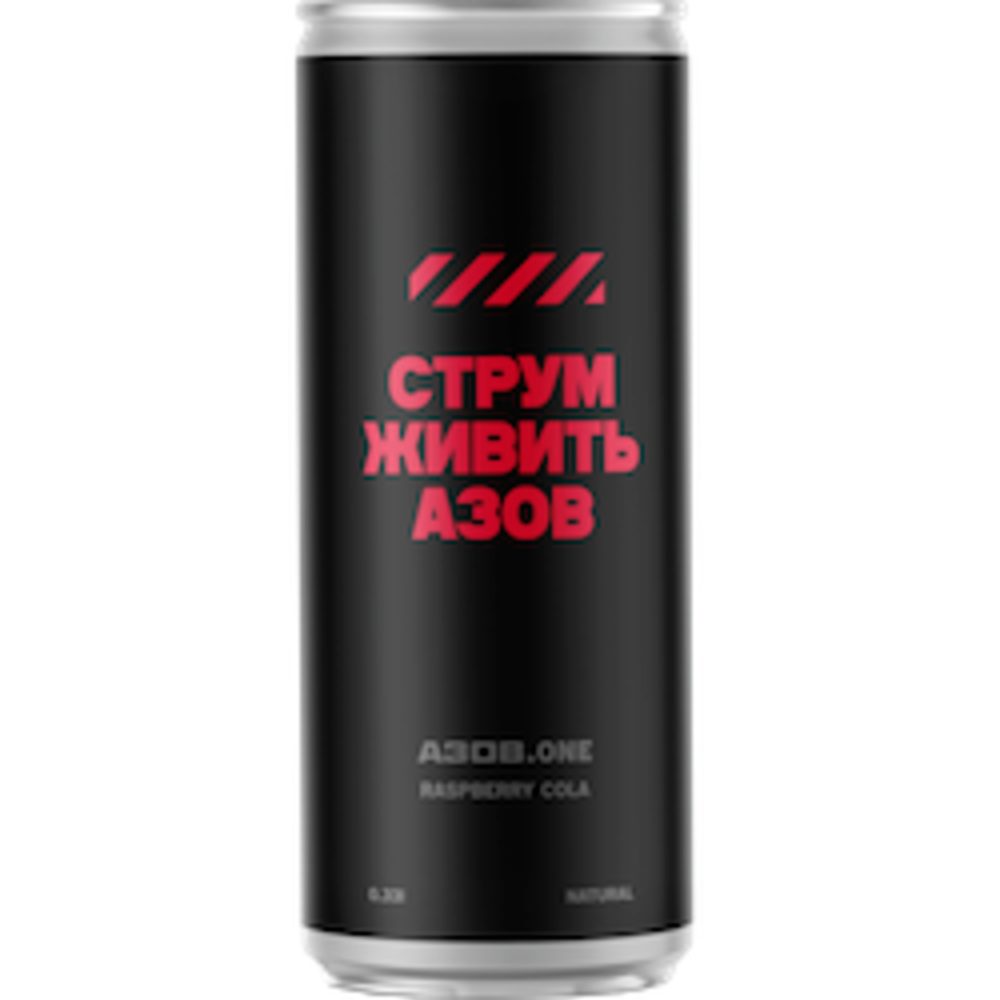 RASPBERRY COLA