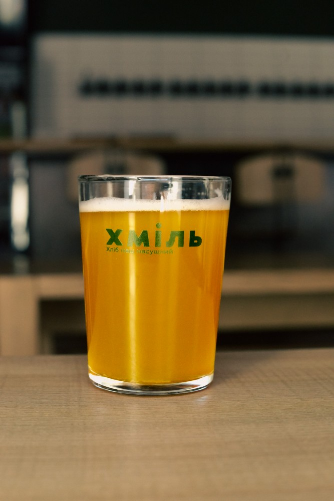 24. PINTA After Hours: Lemonade Wild Ale