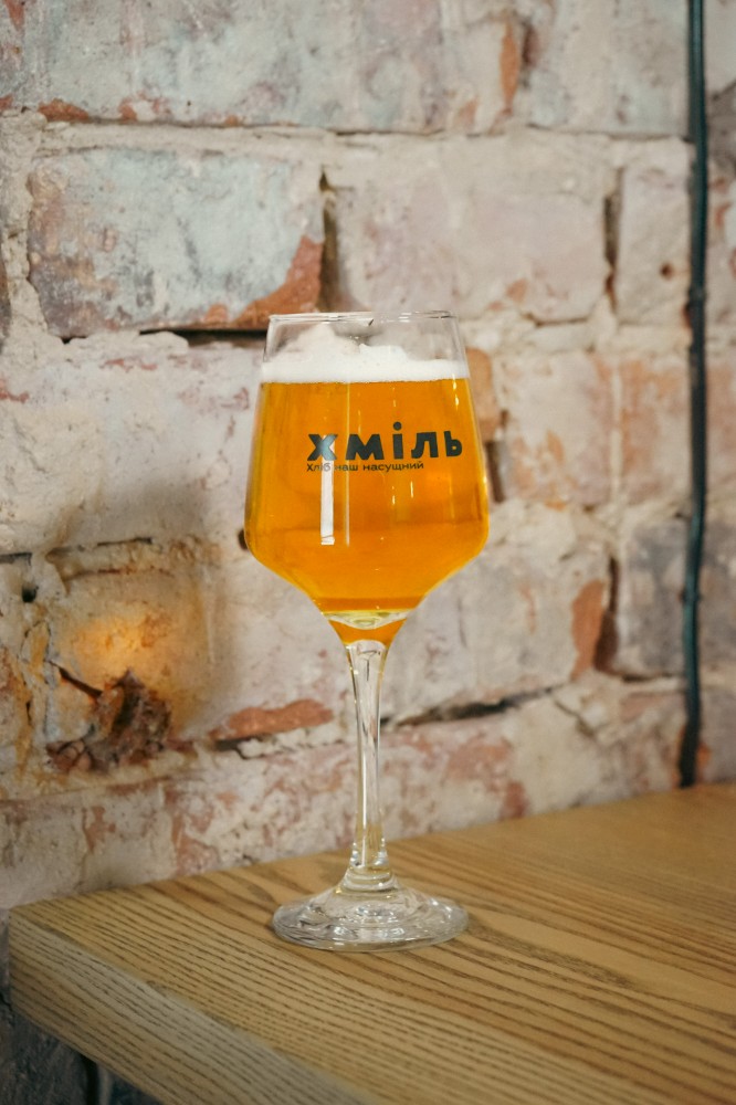 17. Diysno Hop Solo: El Dorado IPA