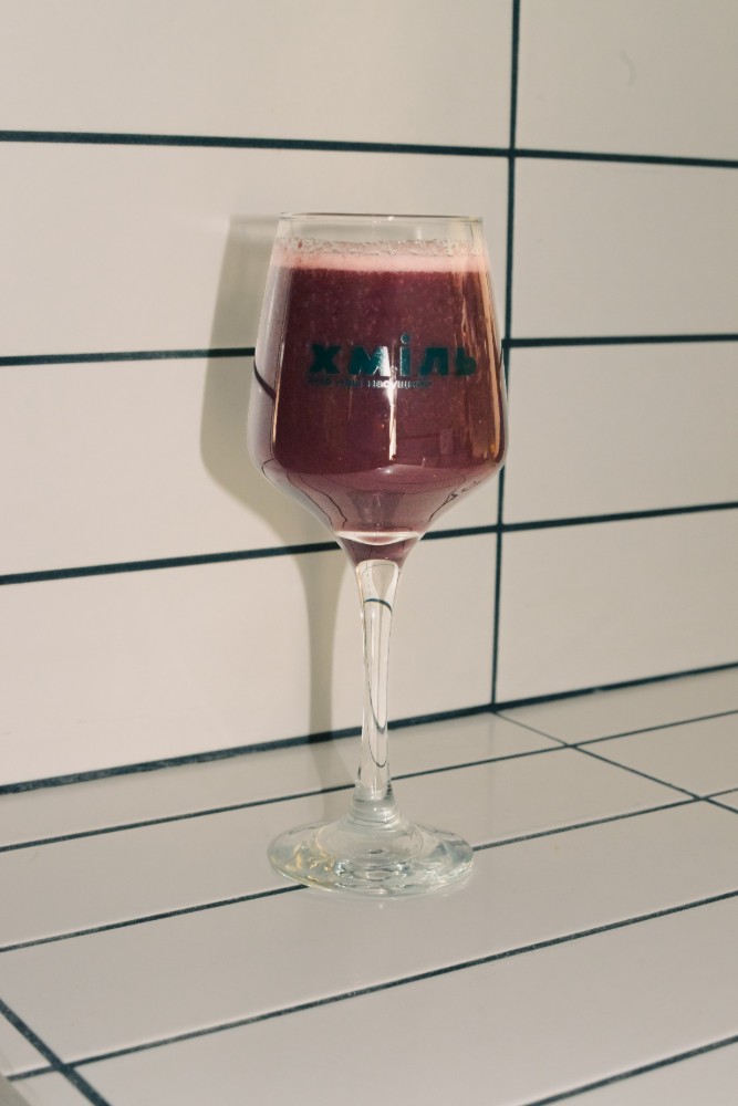 12. Realist Pastry Sour: Малина, Барбарис